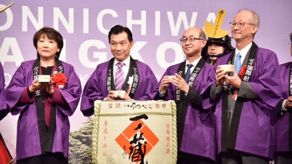 'บินไทย' รุกกลุ่มลูกค้าองค์กร รักษาตลาดญี่ปุ่น