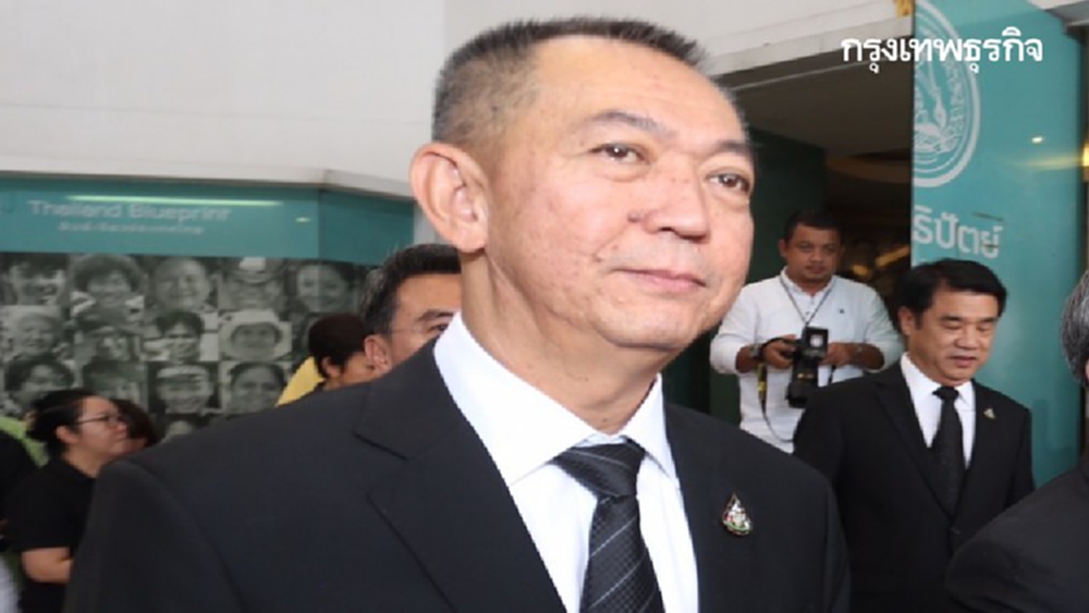 เร่งสรุปแนวทางช่วยเหลือเกษตรกร รับผลกระทบยกเลิก 3 สาร ภายในสัปดาห์นี้