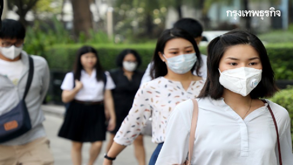 แนะสวมหน้ากาก N95 ป้องกันฝุ่น PM2.5