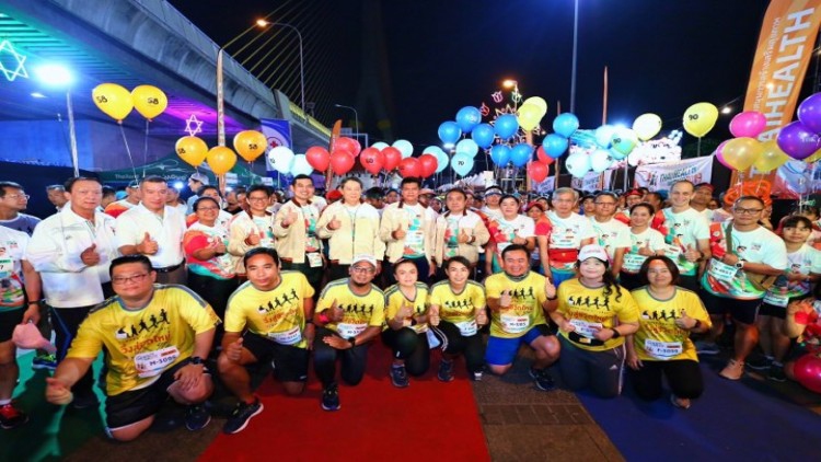 'ไทยเฮลท์ เดย์ รัน 2019' สุดคึกคัก
