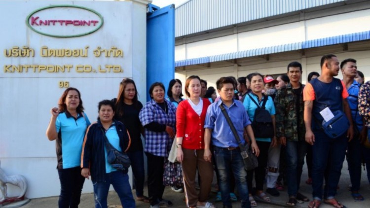 กสร.เร่งช่วย 230 ลูกจ้างนิตพอยน์
