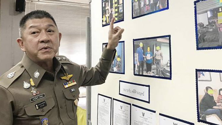 รวบ4 ผู้ต้องหาแก๊งค์ 'ขายน้ำมะพร้าว' นำเด็กมาเร่ขายน้ำมะพร้าวที่ภูเก็ต