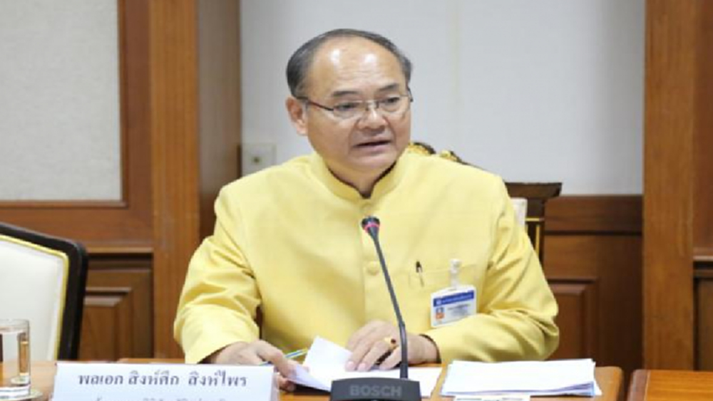 'ส.ว.' ติงร่างประมวลจริยธรรม ไม่เหมาะสมการทำงาน