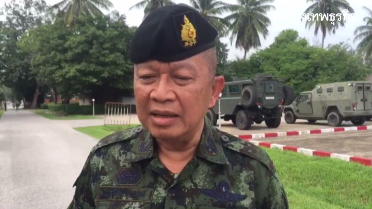 มทภ.4 สั่งตม. ตรวจเข้มเข้าออกไทย-มาเลยเซีย