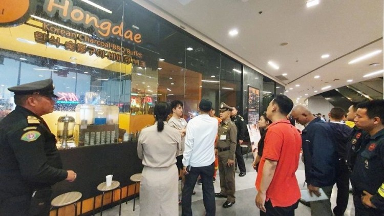 ไฟไหม้ฝ้าเพดานร้านปิ้งย่าง ห้างสยามสแควร์วัน เสียหายเล็กน้อย