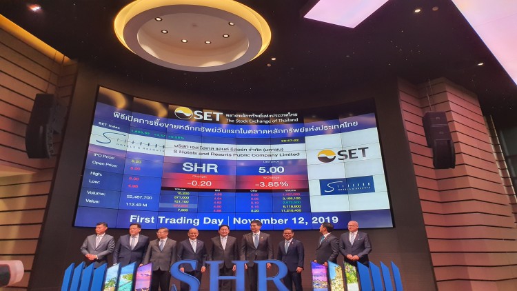 'เอส โฮเทล' เปิดเทรดวันแรก 5บาท  ต่ำจอง 3.85%