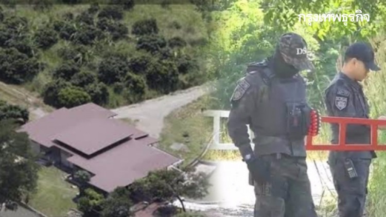 'ดีเอสไอ' ค้นทุกซอก 'ไร่ชัยราชพฤกษ์'