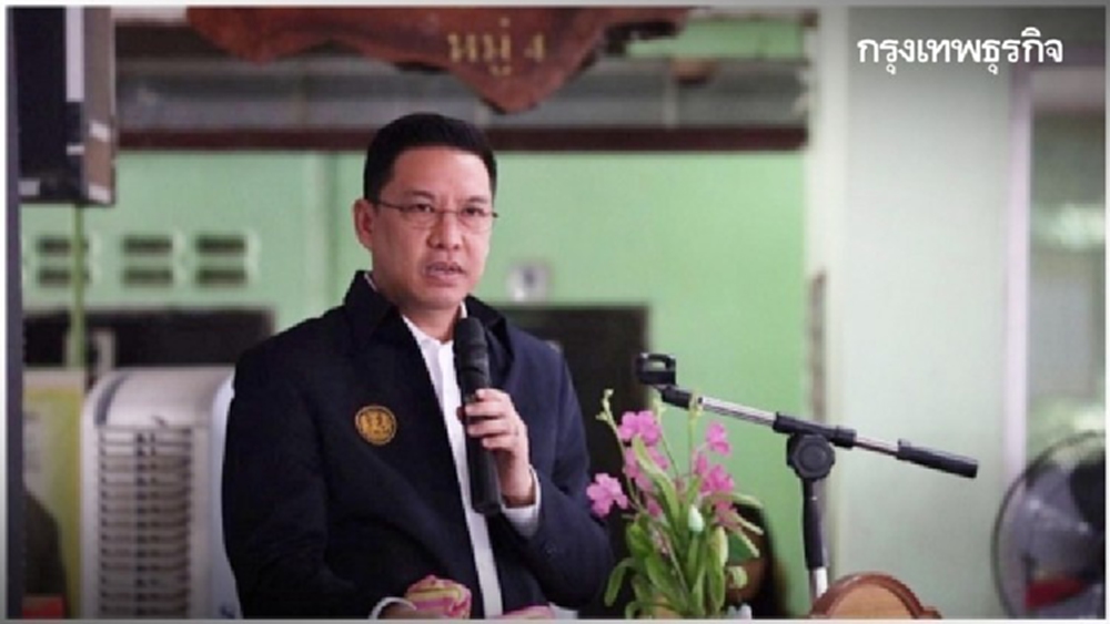 'รมว.ดิจิทัลฯ' เยี่ยมชมศูนย์ดิจิทัลชุมชนบ้านหนองขุย