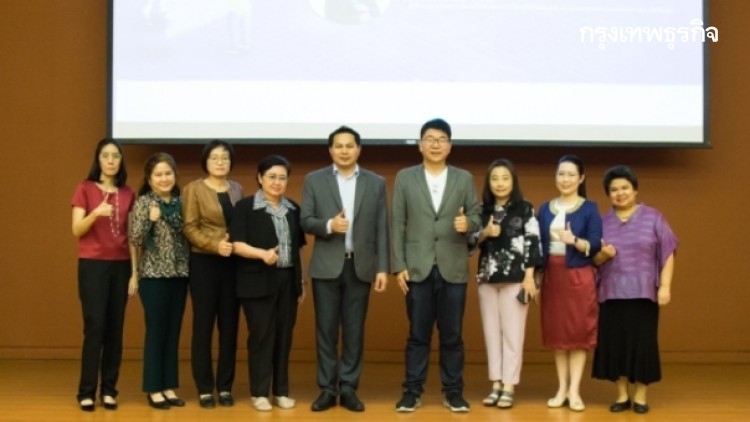 แนะ 4 ทักษะเด็กบัญชีพิชิต AI ในวัยทำงาน