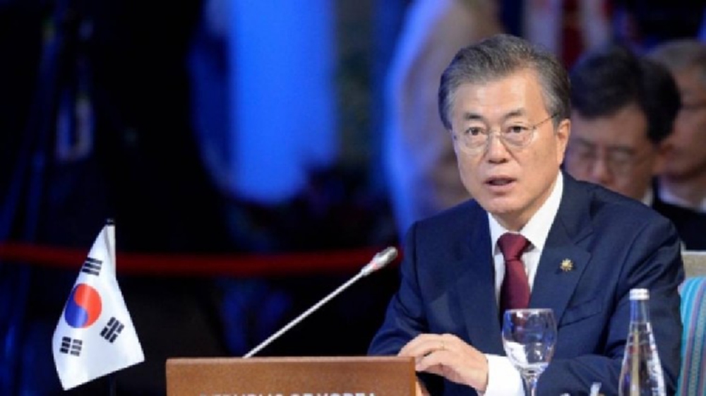 “มูน แจ อิน” ย้ำความสำคัญประชุมอาเซียน-เกาหลี 25 พ.ย.นี้