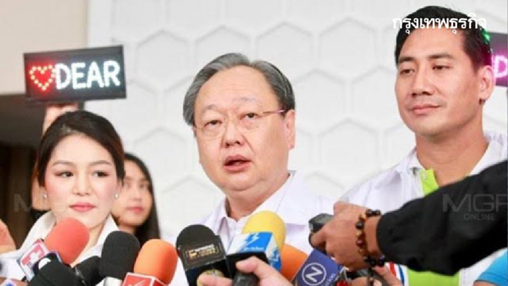  'รมว.พลังงาน' ย้ำทำไม่ได้ราคาน้ำมันเท่ามาเลย์ ยันทำเต็มที่เพื่อปชช.