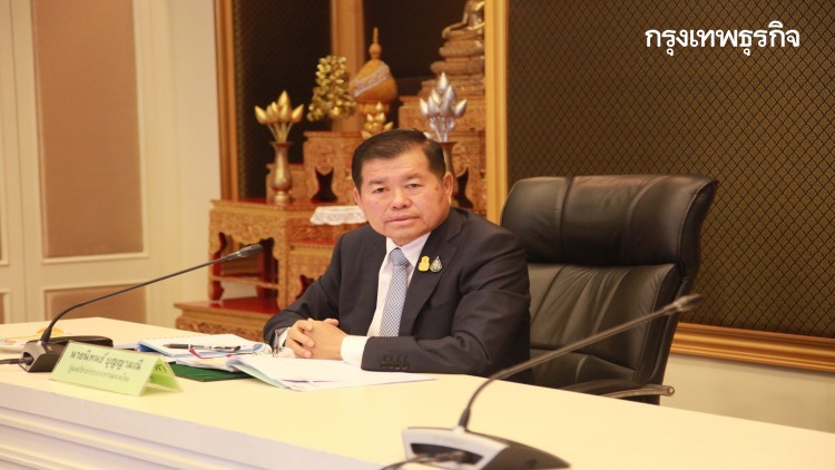 กมธ.บุกถก 'มท.2' คาดลต.ท้องถิ่นหลังจาก พ.ร.บ.งบ 63 มีผลบังคับใช้มี.ค.