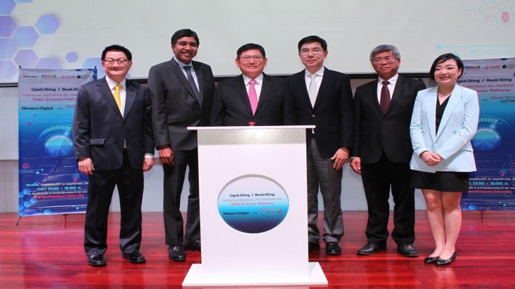 จุฬาฯ ร่วมกับภาครัฐและเอกชนเปิดหลักสูตรออนไลน์แห่งแรก