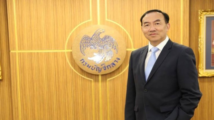 บัญชีกลางไม่ขึ้นแบล็กลิสต์ชิโนทัย