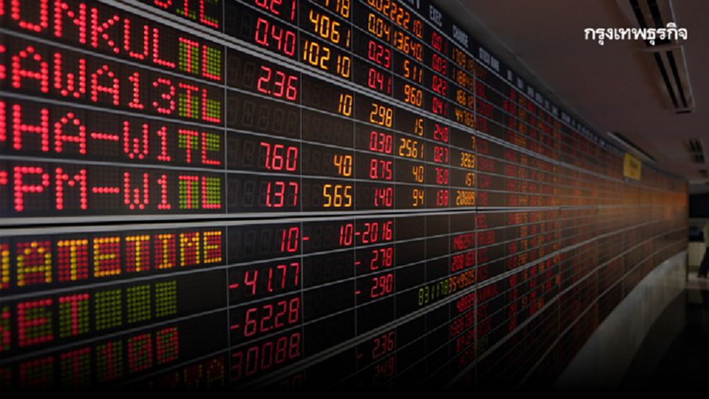 กลต.จ่อคุมหุ้นกู้เสี่ยงสูงป้องเบี้ยวหนี้