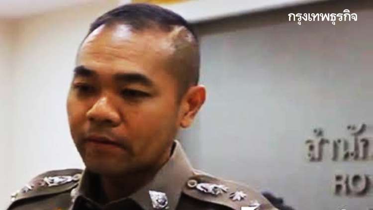 สั่งไล่ล่าโจรกระชากสร้อยสาวรัสเซีย ขณะก้มดูลูกในรถเข็นที่หาดจอมเทียน