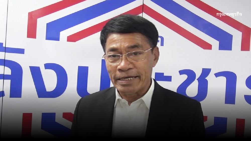 'พ.อ.สุชาติ' ประกาศเปลี่ยนพัฒนา 'สงขลา' ก้าวกระโดด