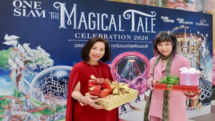 ค้าปลีกโหมอีเวนท์เฉลิมฉลอง 2020 'วันสยาม' ปักหมุดเดสทิเนชั่นทัวริสต์