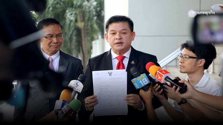 'สิระ' ฟ้องแล้ว 'เสรีพิศุทธ์' หมิ่นประมาท