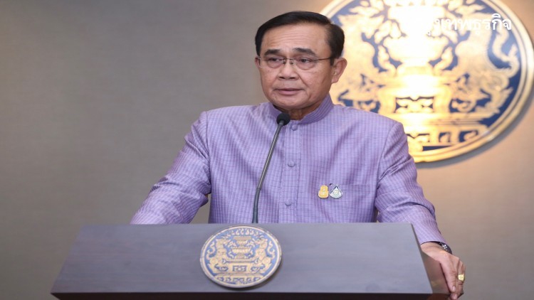 'นายกฯ' จ่อบินเกาหลี ประชุมอาเซียนสมัยพิเศษ 24-27 พ.ย.นี้