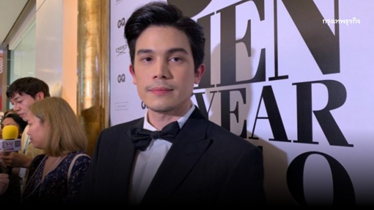 'ซันนี่' ดีใจ เป็นเพื่อนเจ้าสาวให้ 'มิว นิษฐา'