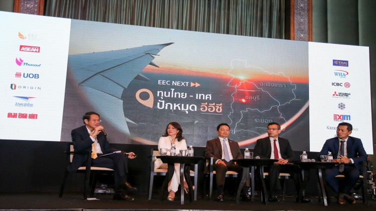 “อีอีซี”หมุดหมายใหม่เศรษฐกิจไทย จบปัญหาพัฒนาเมืองแบบเดิม มุ่ง :สร้างงานดี อยู่สบาย ไม่ทิ้งใครไว้ข้างหลัง