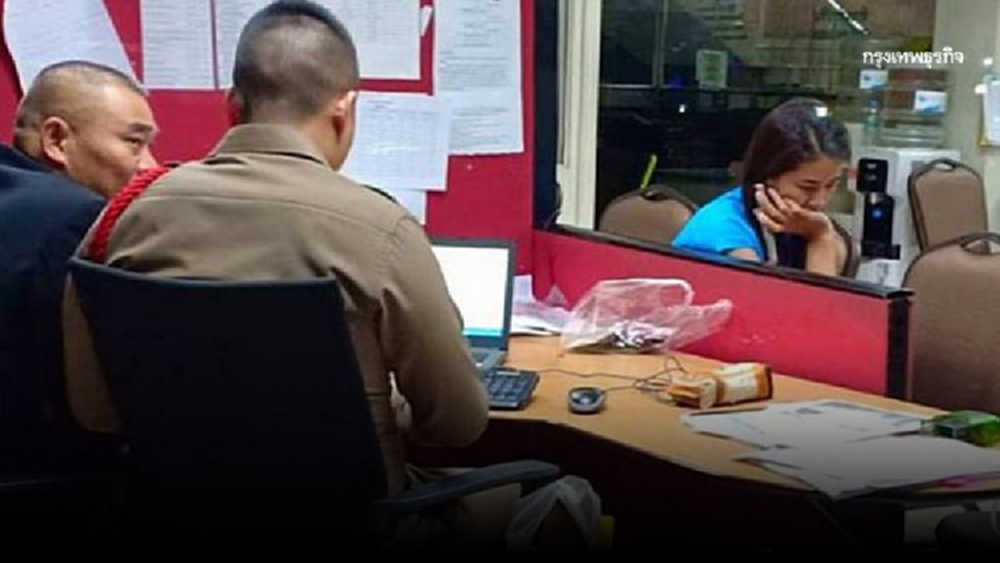 'ปารีณา' ดอดแจ้งความกลางดึก ลุย 'เสรีพิศุทธ์' ปมเอกสารเท็จ