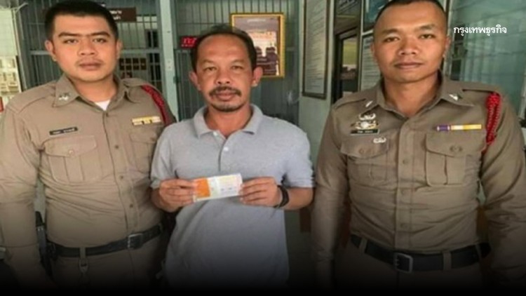 ใจป๋า! เศรษฐีรางวัลที่ 1 งวดล่าสุด เคลียร์หนี้ญาติทุกคนครบ 5 ล้าน