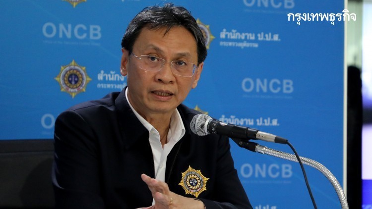 ป.ป.ส.เตือนนำเข้าเยลลี่กัญชา ผิดกฎหมาย