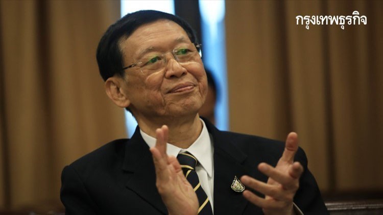 สะพัด! พปชร.ดัน 'ไพบูลย์' นั่งประธานกมธ.ศึกษาแก้รธน.