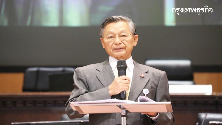 'ชวน' ยันไม่เลือกปฏิบัติ แจงเปิดให้ปรึกษา2นาที ต้องเป็นเรื่องปชช.