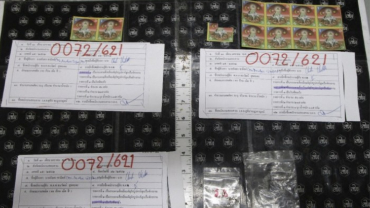 แสตมป์มรณะ ยังไม่ระบาดในไทย อย่าตื่นตะหนก