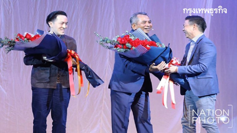 'เนชั่นแฟนเดย์' ปี 2 ส่งมอบความสุข ครบทุกมิติ