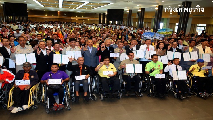 'สุวัจน์' ประกาศปฏิญญา 'โคราช มหานครแห่งอารยสถาปัตย์'