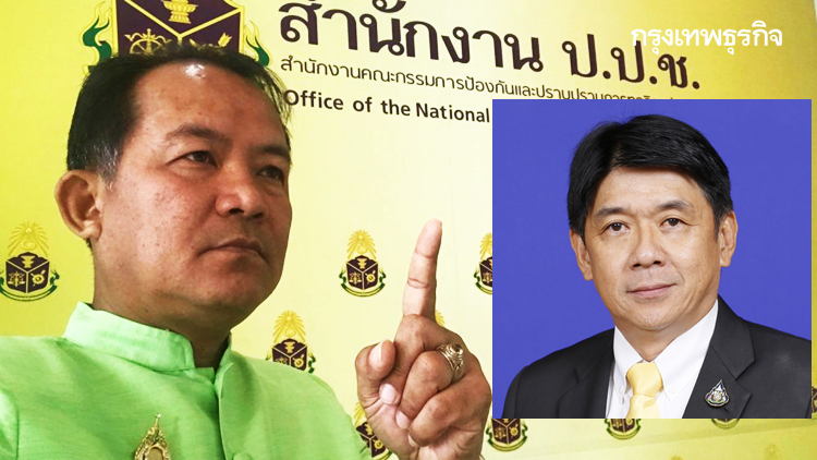 'ศรีสุวรรณ' ยื่นสอบลูกพรรค 'อนุทิน' ปมรุกป่า 200 ไร่