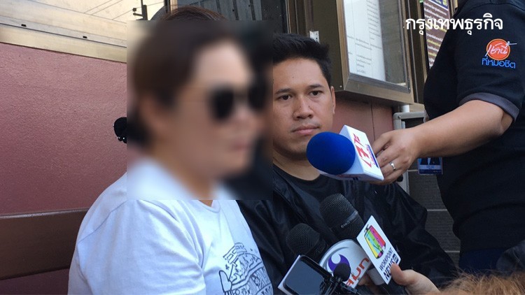 ครูสอนพิเศษหนุ่มวิศวะ ไม่เชื่อลูกศิษย์จะลงมือฆ่าแม่ตัวเอง