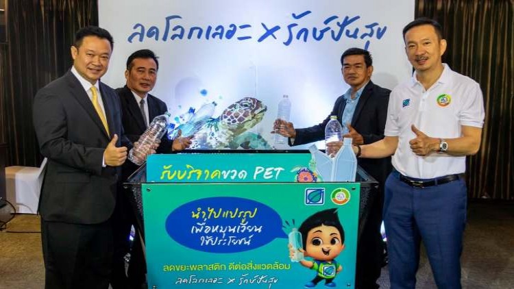 ท่องเที่ยว พัทยา ซึม หวังตลาดดาวรุ่ง 'อินเดีย' กู้ยอด