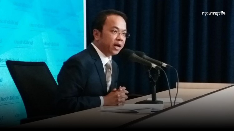 'ปชป.' เผยเหตุไม่ส่ง 'อภิสิทธิ์' เพราะวิปรบ.-พรรคร่วม ไม่ชัดเจนหนุน นั่งปธ.กมธ.