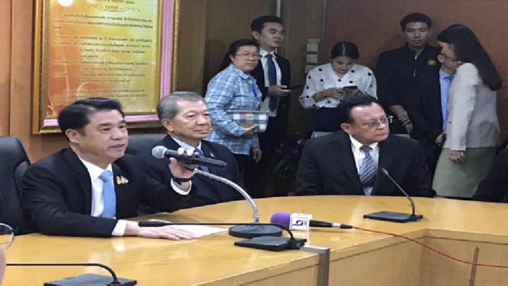 ด่วน! เลื่อนแบน 'พาราควอต-คลอร์ไพรีฟอส' ออกไปอีก 6 เดือน