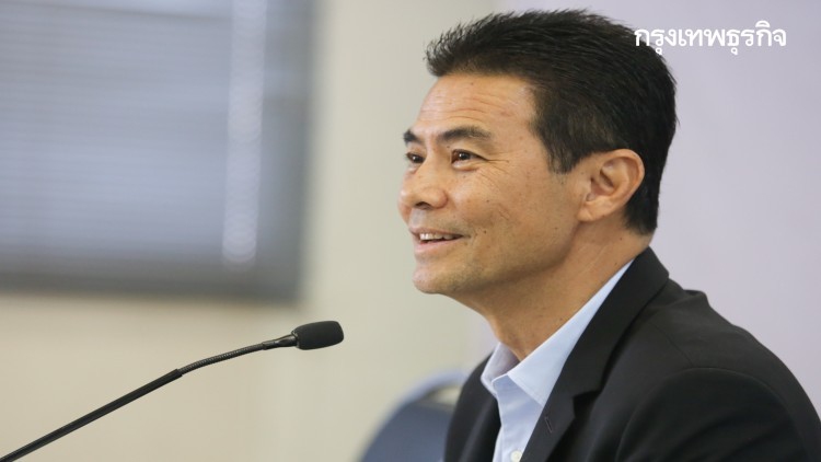 'เทวัญ' เล็งคุย 'ปธ.วิปรัฐบาล' ปรับการทำงานหลังแพ้โหวต