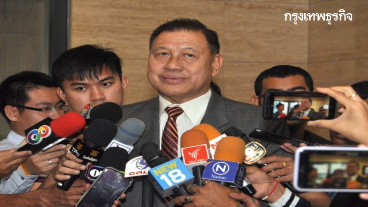 'วิรัช' ยันสภาฯ ล่ม2 ครั้งเป็นอุบัติเหตุ ยันรอบหน้าจะไม่ให้ล่มซ้ำอีก