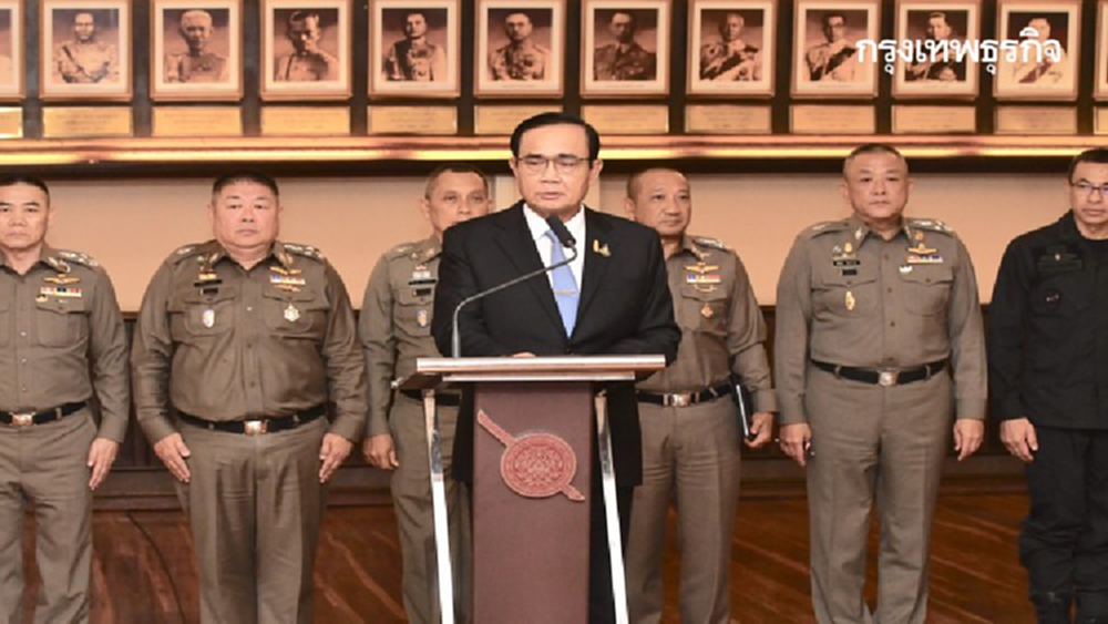 'บิ๊กตู่' ขู่ประเมินผลทุก 6 เดือน หลังแต่งตั้ง 'สีกากี' ไม่ดีย้าย