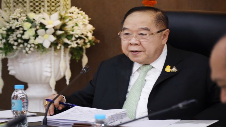 "ประวิตร" หนุนบอร์ดดีอี ชูดิจิทัลไทยสู่มาตรฐานสากล