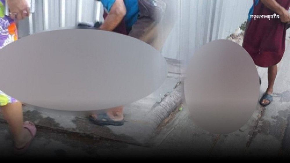 โทษถึงขั้นประหารชีวิต ทอมโหดถูกแจ้งข้อหาหนัก ก่อเหตุจุดไฟเผาแฟนสาว