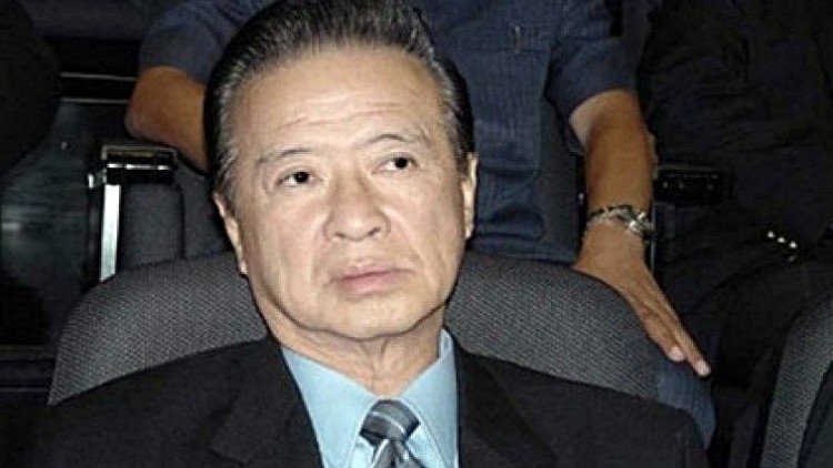 ศาลฎีกานักการเมือง ยกคำร้องขอให้ทรัพย์ 'สมบัติ อุทัยสาง' ตกเป็นของแผ่นดิน