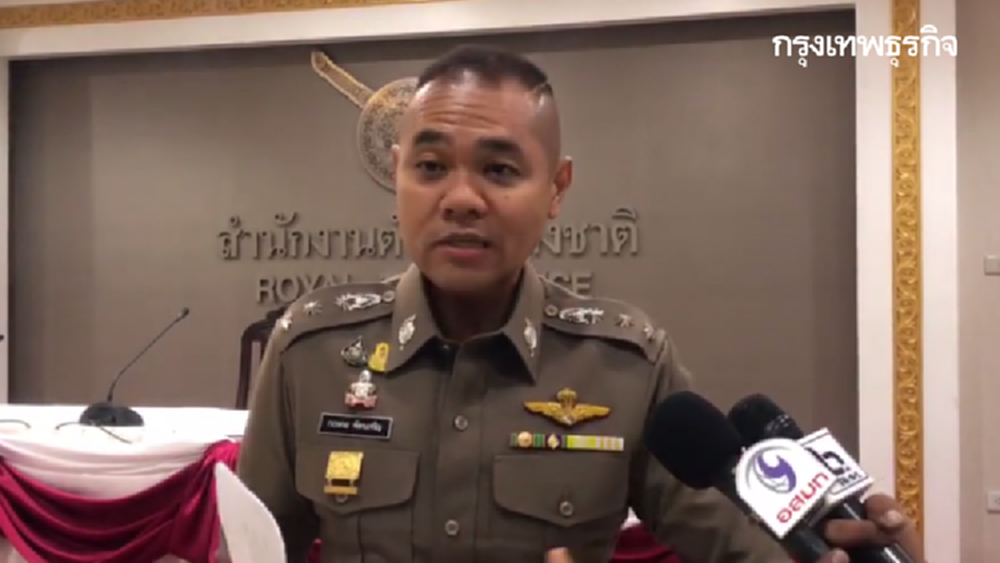 'ผบ.ตร.' เตือนผู้ต้องหาฆ่าสองผัวเมียครูมอบตัว ชี้ใครให้ที่พักถูกดำเนินคดี