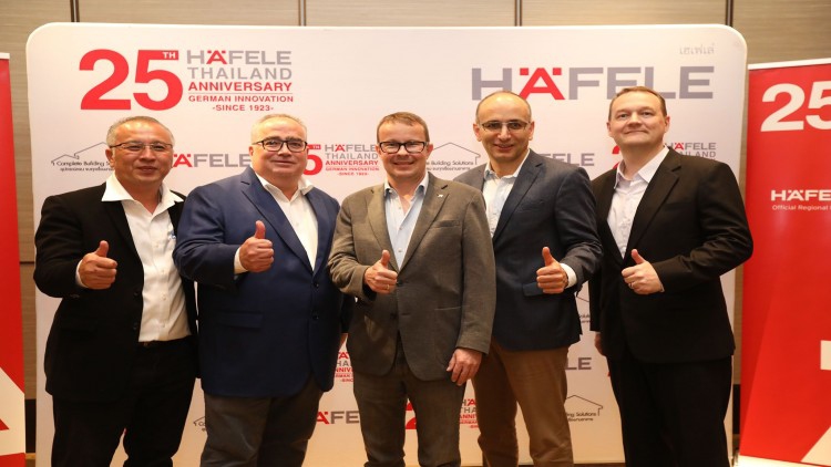 เฮเฟเล่ ประเทศไทย ดันยอดขึ้นเบอร์1โลกใน5ปี