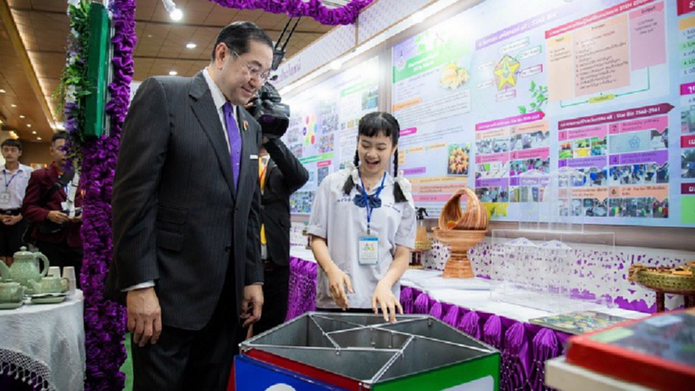 มทร.อีสาน เปิดนิทรรศการทรัพยากรไทยชาวบ้านไทยได้ประโยชน์