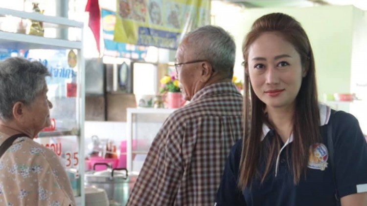 เสรีรวมไทยเเนะเสียงข้างมาก ไฟเขียวตั้งกมธ.ม.44 ชี้เป็นผลดีกับ ‘ประยุทธ์’