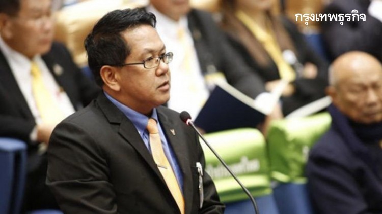 เตือน 'ประยุทธ์' เซ็นตั้งกรรมการ 5G ระวังเข้าข่ายแทรกแซงอำนาจองค์กรอิสระ